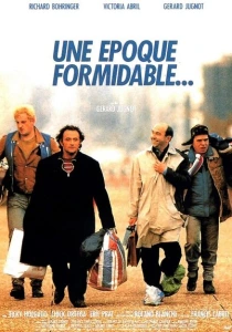 Замечательная эпоха (1991) онлайн