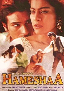 Вместе навсегда (1997) онлайн