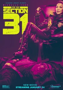 Звёздный путь: Секция 31 (2024) онлайн