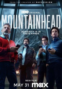 На вершине горы (2025) онлайн