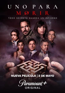 фильм Рулетка смерти (2023) бесплатно