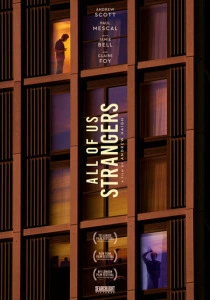 Мы всем чужие (2023) онлайн