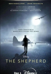 фильм Пастырь (2023) бесплатно