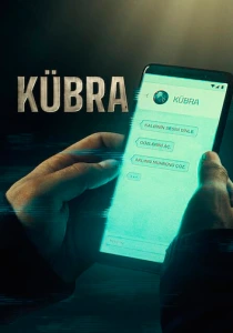 Кюбра (2024-2025) онлайн