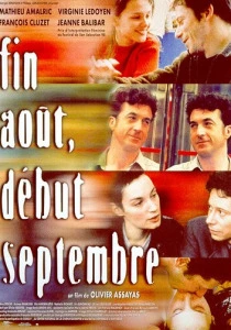 Конец августа, начало сентября (1998) онлайн