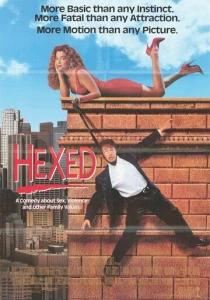 Околдованный (1993) онлайн