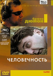 Человечность (1999) онлайн