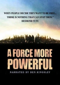 Больше, чем сила (1999) онлайн