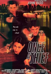 Рожденный вором (1996) онлайн