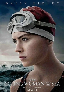 фильм Девушка и море (2024) бесплатно