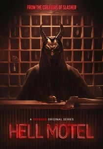 Адский мотель (2025) онлайн