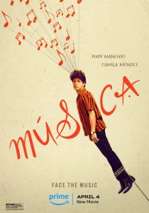 Музыка (2024) онлайн