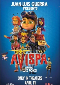 мультфильм Капитан Ависпа (2024) бесплатно