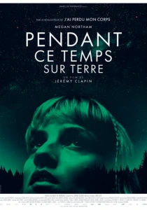 Тем временем на Земле (2024) онлайн