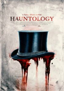 Призракология (2024) онлайн