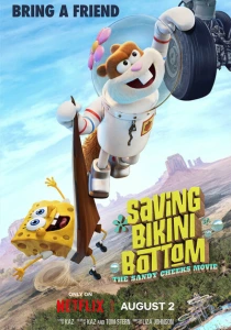 Спасая Бикини Боттом: Фильм Сэнди Чикс (2024) онлайн