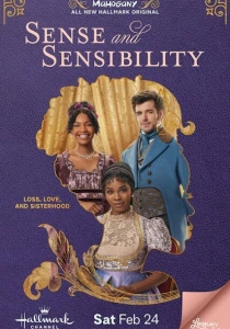 Разум и чувство (2024) онлайн