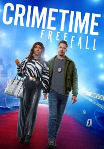 Краймтайм: Свободное падение (2024) онлайн