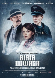 фильм Белая храбрость (2024) бесплатно