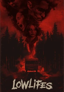 фильм Маргиналы (2024) бесплатно