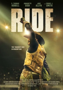 Заезд (2024) онлайн