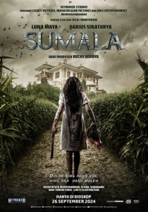 фильм Сумала (2024) бесплатно