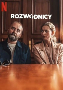 фильм Разведенные (2024) бесплатно