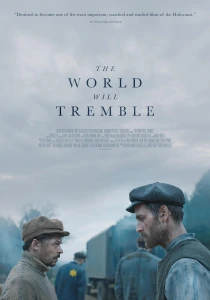 фильм Мир содрогнётся (2025) бесплатно