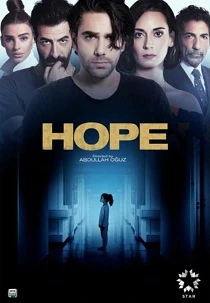 Грехи моего отца (2017) онлайн