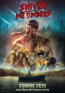 фильм Разрази меня гром (2025) бесплатно