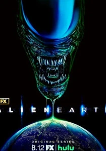 Чужой: Земля (2025)