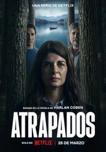 Попавшие в ловушку (2025) онлайн