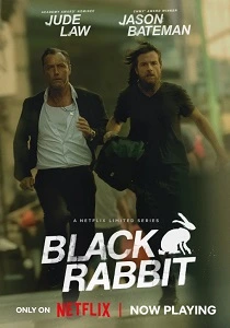 сериал Чёрный кролик (2025) бесплатно