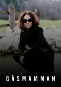 Матушка Гусыня (2015-2025) онлайн