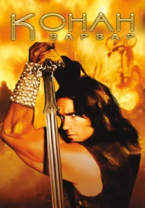 Конан-варвар (1982) онлайн