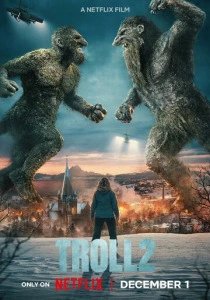 Тролль 2 (2025)