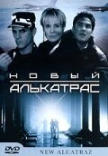 Новый Алькатрас (2001) онлайн
