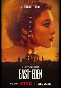 К востоку от Эдема (2026)