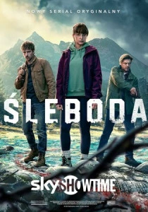 Слебода (2026)